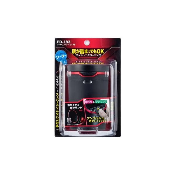 Y EXEA \[[OAbV4 bh RE ED-183 (1) J[ANZT[ ԗp DM