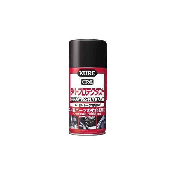 KURE 呉工業 KURE CRC ラバープロテクタント 1036 (300mL) ゴム製