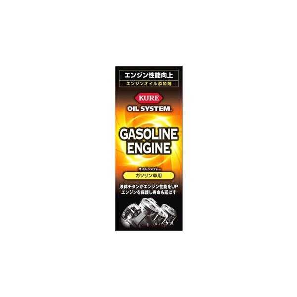 H KURE ICVXe K\ԗp 2126 (180mL) ICY