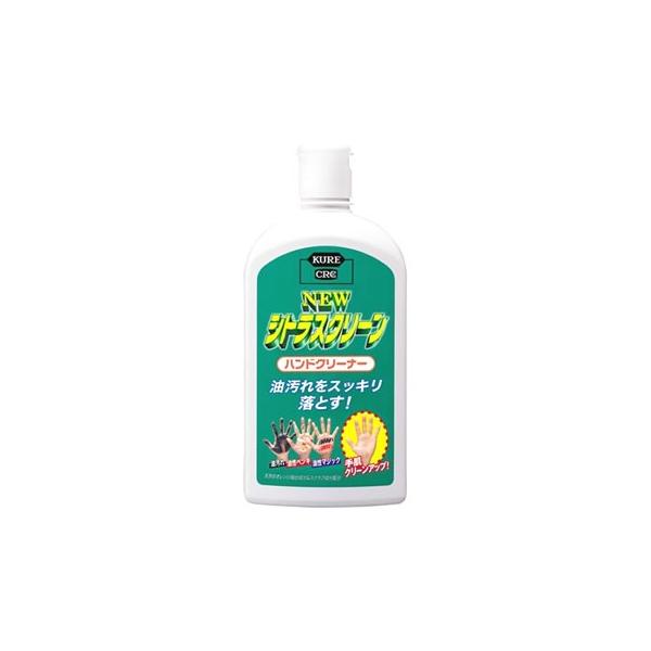 KURE(呉工業) NEW シトラスクリーン1.2L 詰め替え 6個 【公式通販】