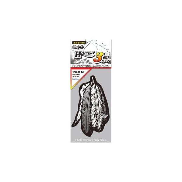  J[I[ nlA uKM A-476 (3pbN) ԗp F ݂艺 HANEA