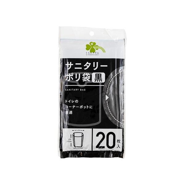 炵Y Tj^[ |  350mm×250mm (20) h ~