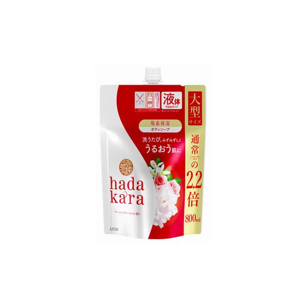 CI n_J hadakara {fB\[v tbVt[̍ ^TCY ߂p (800mL) lߑւp  t̂ŏoĂ^Cv