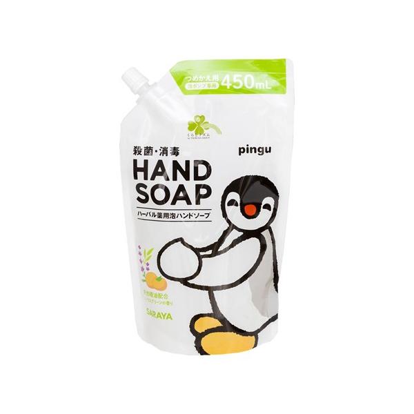 炵Y T n[o p Anh\[v ߂p (450mL) lߑւp sO[@򕔊Oi