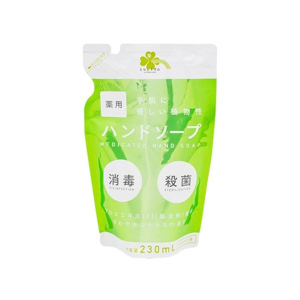 炵Y p nh\[v ₩VgX̍ ߂p (230mL) lߑւp A@򕔊Oi