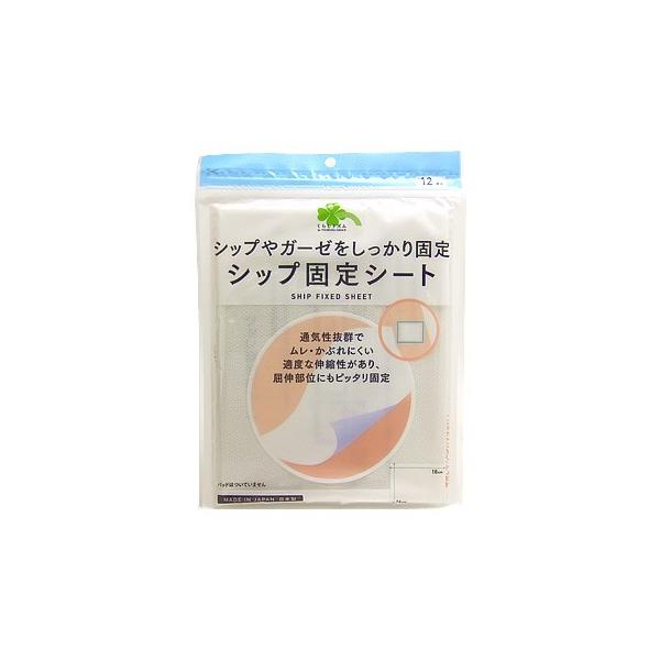 JANコード：4571292679138【売れ筋】