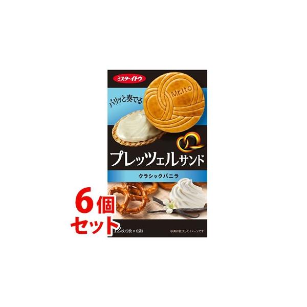 プレッツェル - クッキー・ビスケットの人気商品・通販・価格比較 - 価格.com