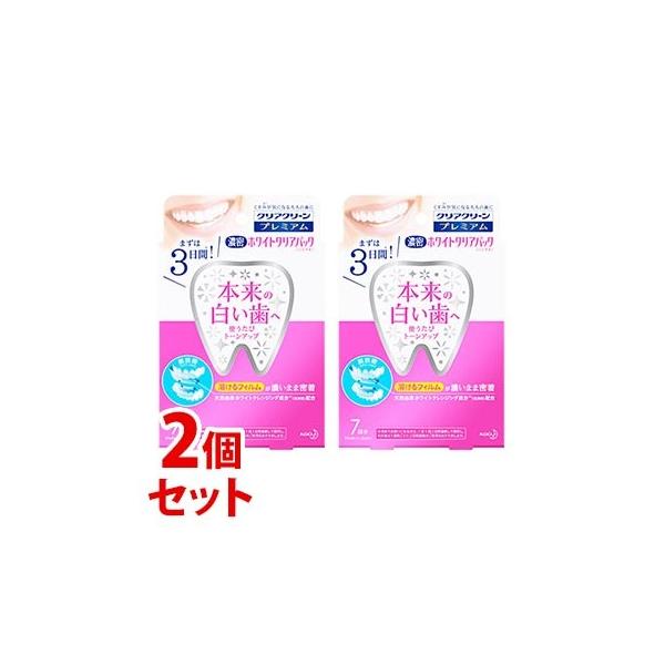 sZbg̔t@ԉ NAN[ v~A zCgNApbN n~KL (7)×2Zbg ݂