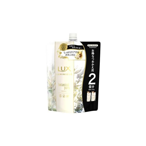 j[o LUX bNX ~j[N {^jJsA g[gg ߂p (700g) lߑւp