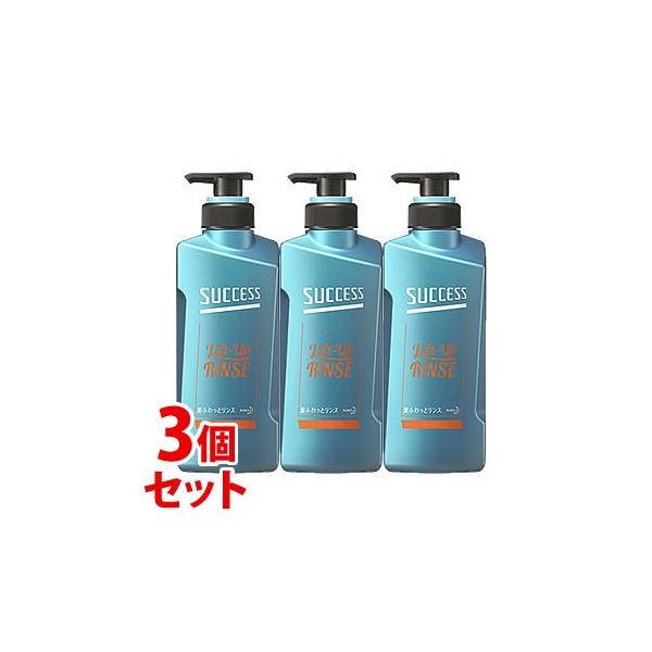 sZbg̔t@ԉ TNZX ӂƃX { (400mL)×3Zbg jp YX