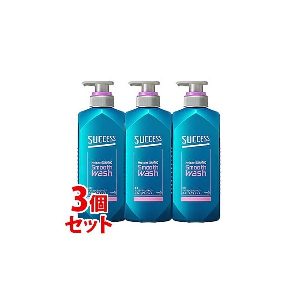 sZbg̔t@ԉ TNZX X̂ȂpVv[ X[XEHbV { (400mL)×3Zbg jp YVv[@򕔊Oi