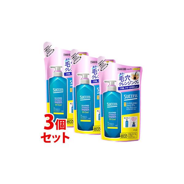 sZbg̔t@ԉ TNZX X̂ȂpVv[ X[XEHbV GNXgN[ ߂p (320mL)×3Zbg lߑւp@ 򕔊Oi