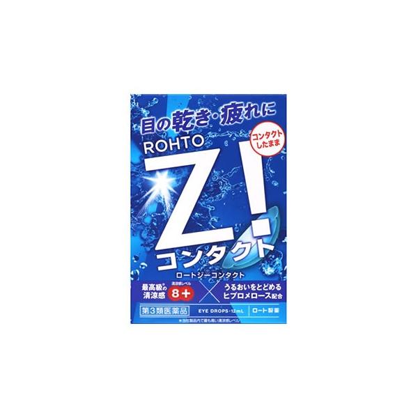 他サイト： 【第3類医薬品】ロート製薬 ロートジーコンタクトb (12mL) 目薬 Z！の商品画像