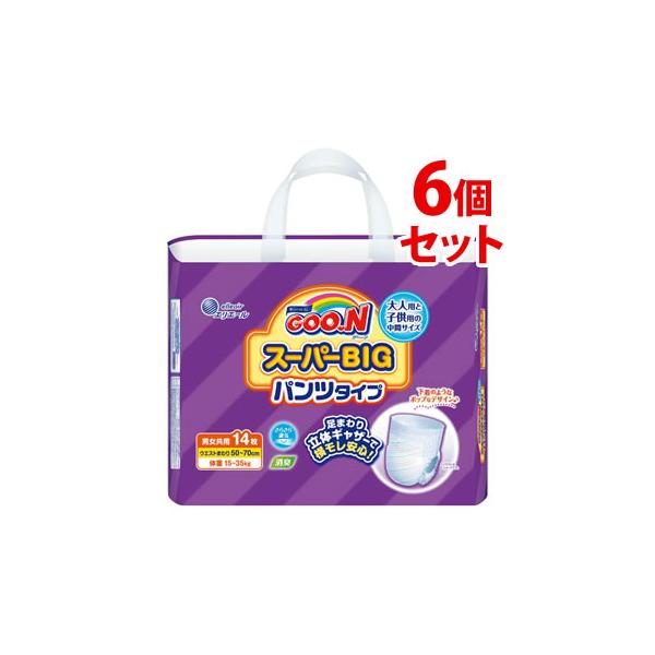 JANコード：4902011743081【まとめ買い】【cp】