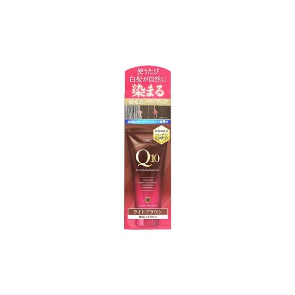 るる DHC Q10 ダメージリペアヘアケア ライトブラウン 7本セット