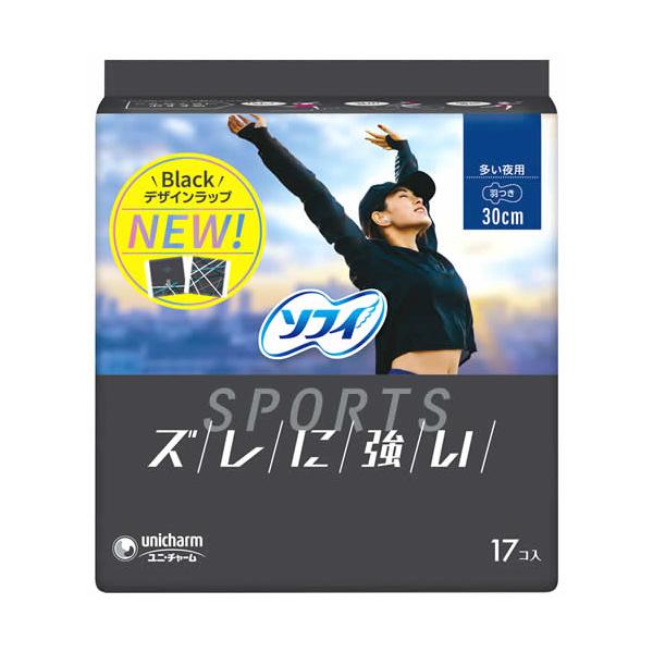 ユニチャーム ソフィSPORTS 300羽つき 多い夜用 30cm (17枚) 生理用ナプキン ソフィスポーツ　【医薬部外品】　JANコード：4903111316595