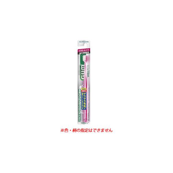 TX^[ KEEFvX f^uV #366 4񒴃RpNg ӂ (1{) uV nuV GUM WELLPLUS