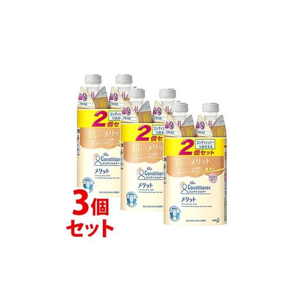 メリット リンス 詰め替えの人気商品・通販・価格比較 - 価格.com メリット リンス 詰め替えの人気商品・通販・価格比較 - 価格.com