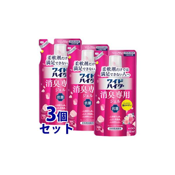 sZbg̔t@ԉ ChnC^[ LpWF tbVt[̍ ߂p (500mL)×3Zbg lߑւp ߗpL