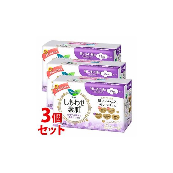 sZbg̔t@ԉ G 킹f ӂ^Cv ɑp H 25cm (17)×3Zbg pivL@򕔊Oi