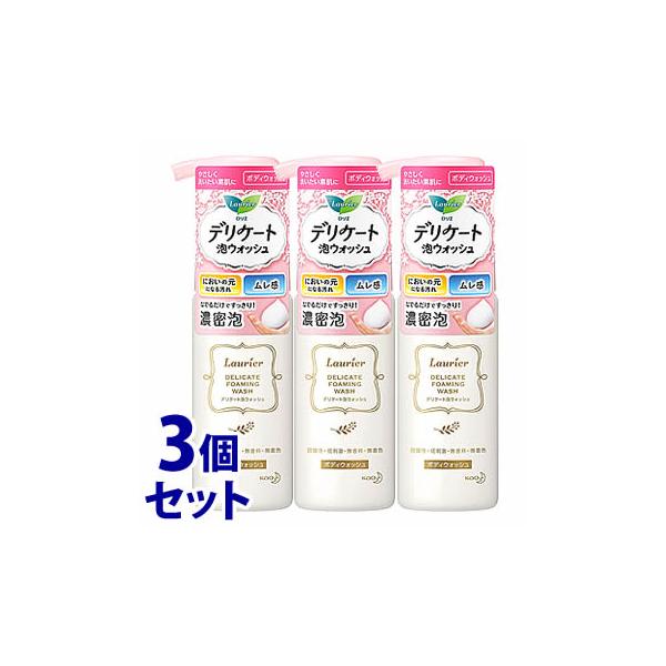 sZbg̔t@ԉ G fP[gAEHbV (150mL)×3Zbg Sg A^Cv