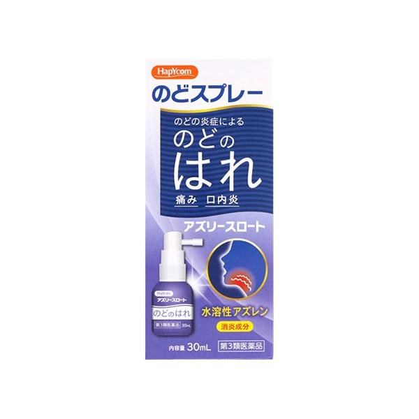 ※お買い上げいただける個数は5個までですJANコード：4935583204520【売れ筋】