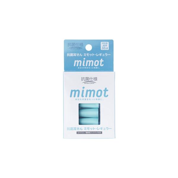 JANコード：4987601538612