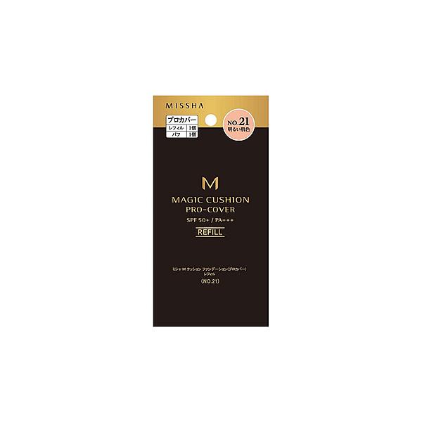~V M NbVt@f[V vJo[ No.21 邢F tB (15g) SPF50+ PA+++ MISSHA