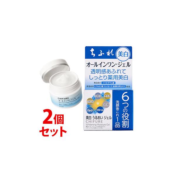 セット販売 ちふれ化粧品 美白 うるおい ジェル 108g 2個セット Chifure エッセンス Ef 医薬部外品 ツルハドラッグ 通販 Paypayモール