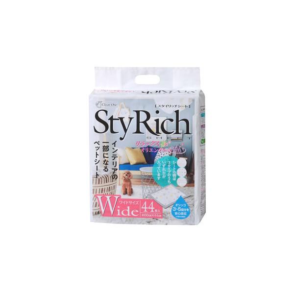 V[YCVn N[ X^Cb`V[g bNXIG^̍ Ch (44) pgCV[g ybgV[c h ~