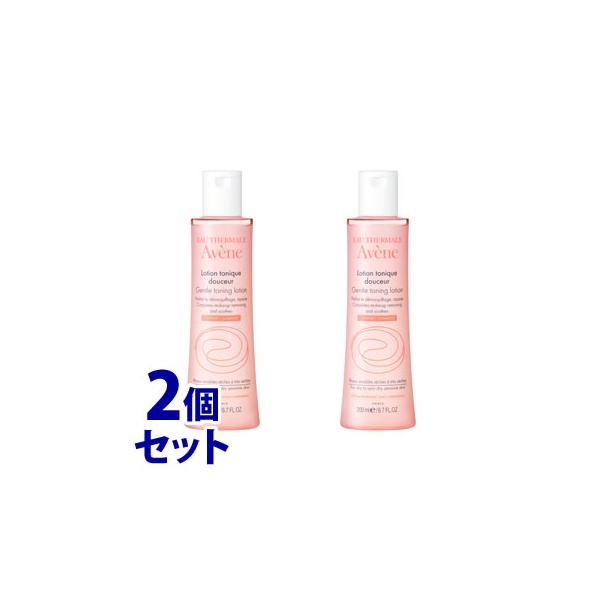 �s�Z�b�g�̔��t�@�A�x���k �X�L���o�����X���[�V���� SS n (200mL)×2�Z�b�g ���ϐ� Avene