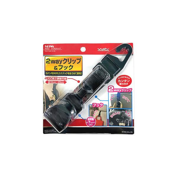 ZC 2waytbNNbv ubN WA52 (1) J[ANZT[ [Ez_[ENbv