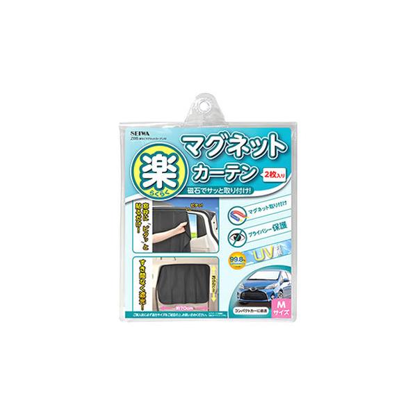 ZC y炭}Olbg J[eM ubN Z86 (2) 悯EډBpJ[e J[ANZT[