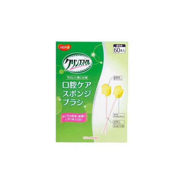 sW NX}C oPA X|WuV (60{) pi oPA I[ f^