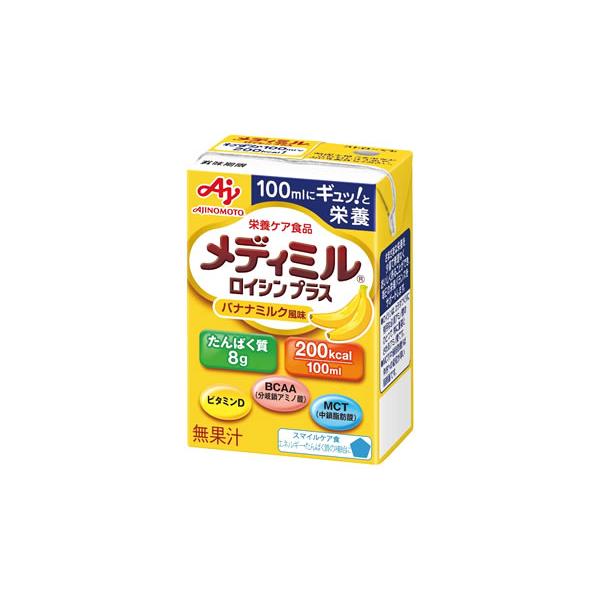味の素 メディミル ロイシンプラス バナナミルク風味 (100mL) 介護食 栄養調整食品 ※軽減税率対象商品 :10138860:ツルハドラッグ ヤフー店 通販 メディミル ロイシン プラス バナナミルク風味 100ml(介護食 流動食)