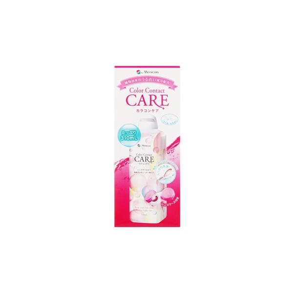 CLEAR CARE ソフトコンタクト洗浄保存液 10本入り カラコンケア メニコン (310mL) ソフトコンタクトレンズ用 洗浄