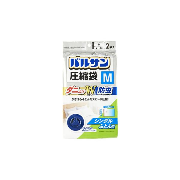 bN oT ӂƂ񈳏k MTCY (2) VO zck _j悯 h