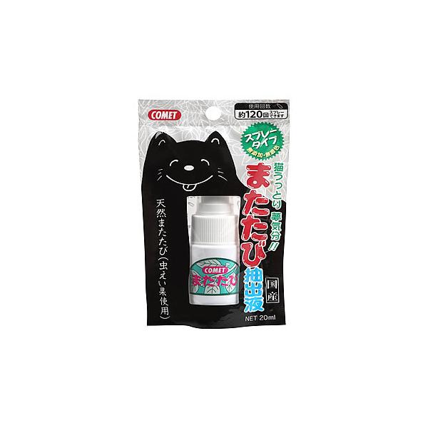 CgXC Rbg ܂ђotXv[^Cv (20mL) Lpi ܂ђot