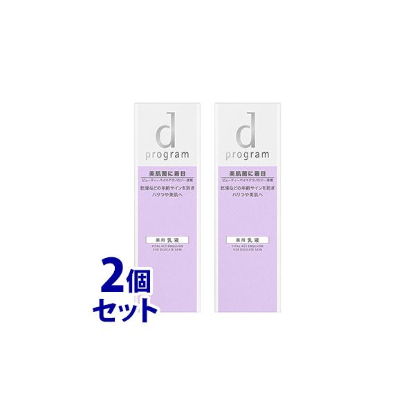 sZbg̔t@ dvO oC^ANg G}W MB (100mL)×2Zbg { t@򕔊Oi