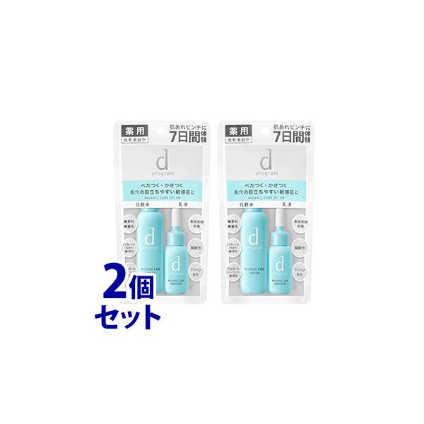 sZbg̔t@ dvO oXPA Zbg MB (1Zbg)×2Zbg qp ϐ t@򕔊Oi