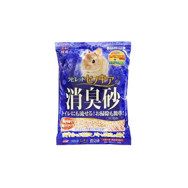 WFbNX rbg qmLAL (6.5L)  pgC GEX