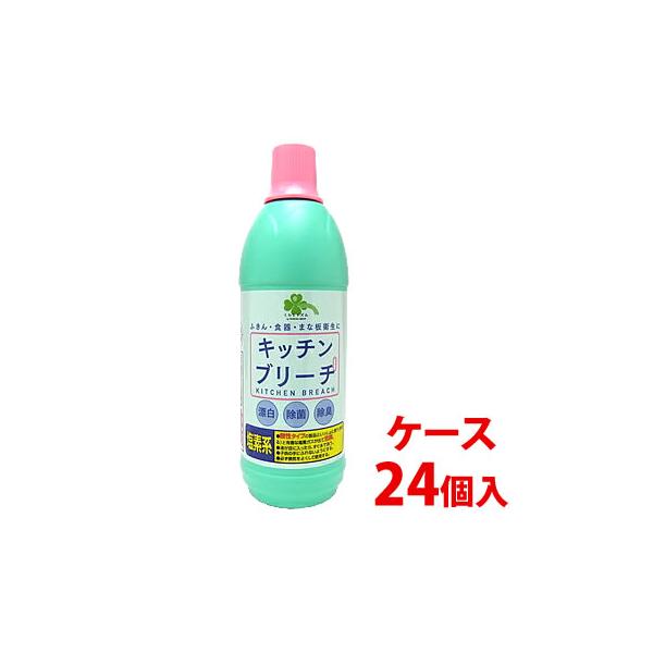 JANコード：4582451692981【人気商品】【厳選】