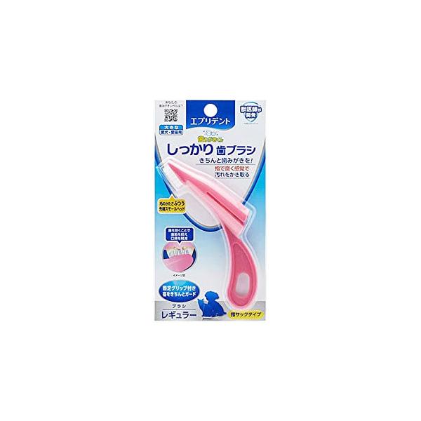 A[Xybg Gufg 莕uV M[ ӂ (1) ybgpuV ybgpf^PA