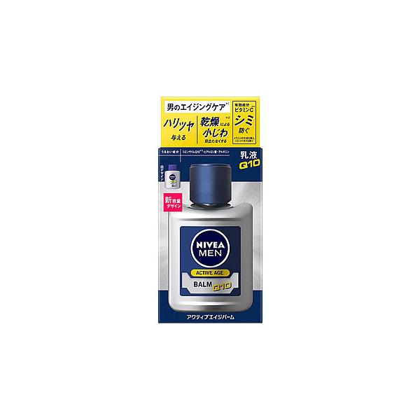 花王 ニベアメン アクティブエイジバーム (110mL) 男性用 乳液　医薬部外品