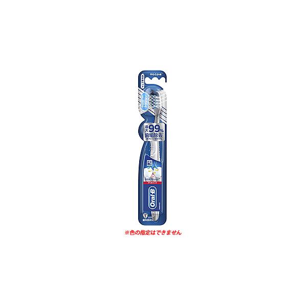Oral-B クロスアクション　7ベネフィット　やわらかめ　12本セット クロスアクション 7ベネフィット | 手磨き歯ブラシ【ブラウン
