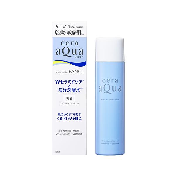 新品未開封セラアクア 化粧水、乳液、洗顔、クリームセット xj15031602-02.jpg