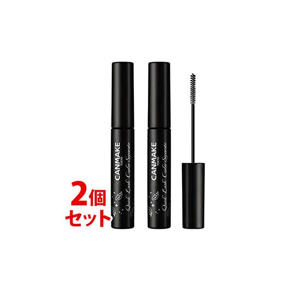 �s�Z�b�g�̔��t�@��c���{���g���[�Y �L�������C�N �N�C�b�N���b�V���J�[���[�Z�p���[�g 02 �u���b�N (1��)×2�Z�b�g �}�X�J�� CANMAKE