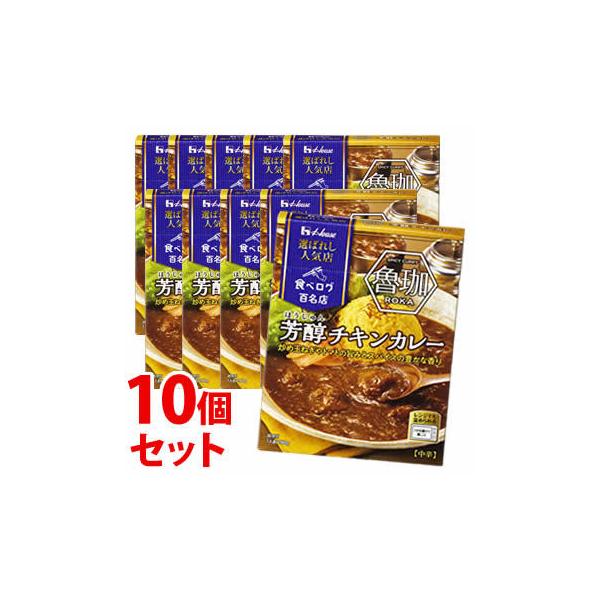 sZbg̔t@nEXHi I΂ꂵlCX F`LJ[ (180g)×10Zbg ggJ[@yŗΏۏi