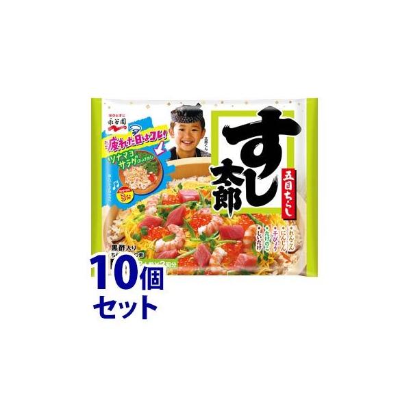 永谷園 《セット販売》 すし太郎 黒酢入り (198g)×10個セット ちらし