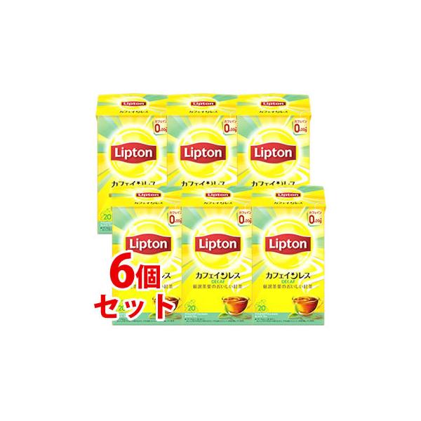 紅茶 リプトン オレンジハーブの人気商品・通販・価格比較 - 価格.com 紅茶 リプトン オレンジハーブの人気商品・通販・価格比較 - 価格.com